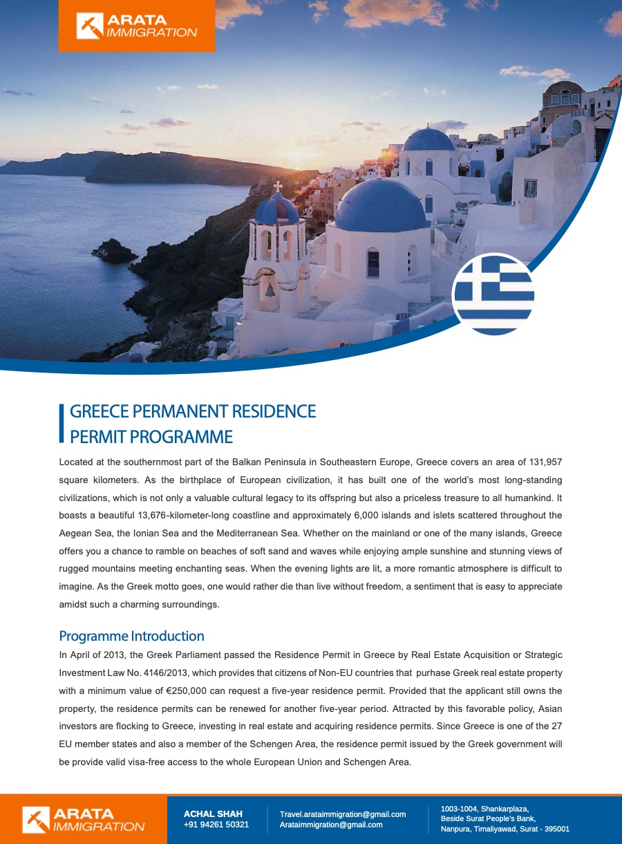 Cover of the Arata Immigration Greece programme brochure